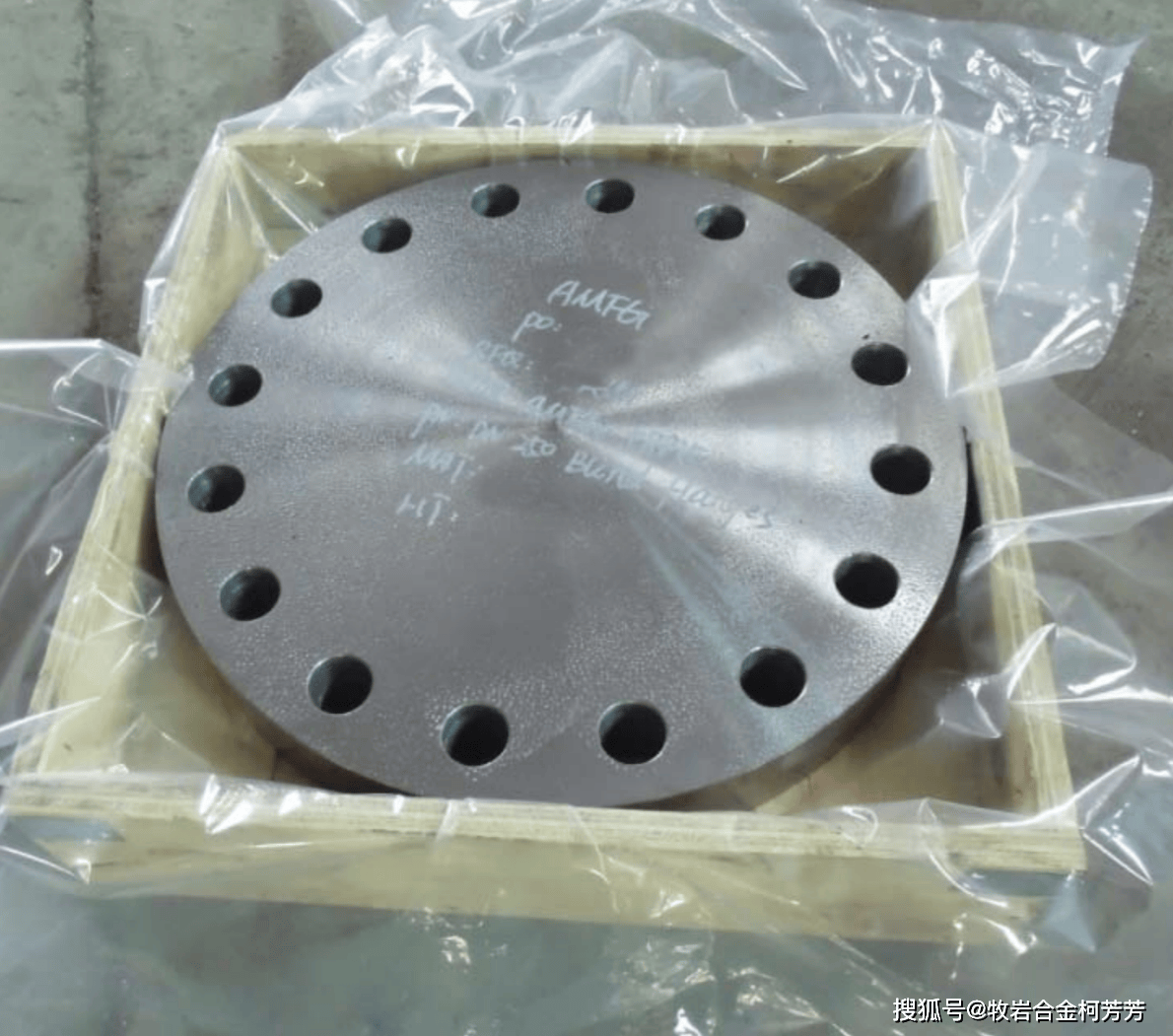 Alloy 310（UNS S31000，W. Nr. 1.4841）