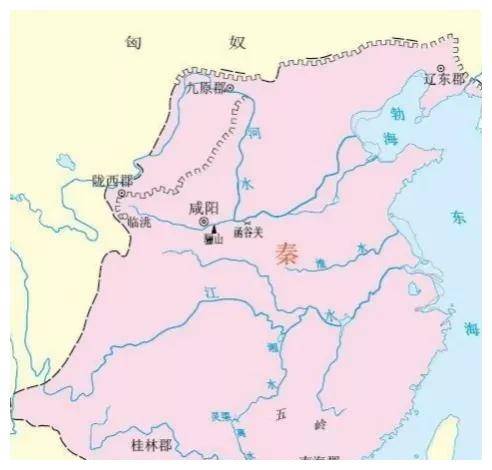 为啥说秦朝的中央集权开创了历史新局面，中央集权有那么重要吗？