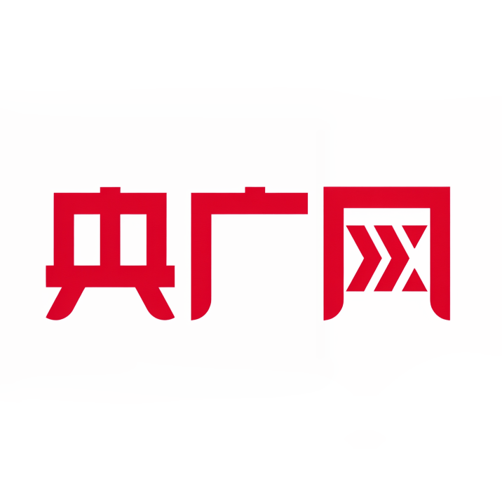 中央媒体有哪些？一文说清官方媒体机构榜单