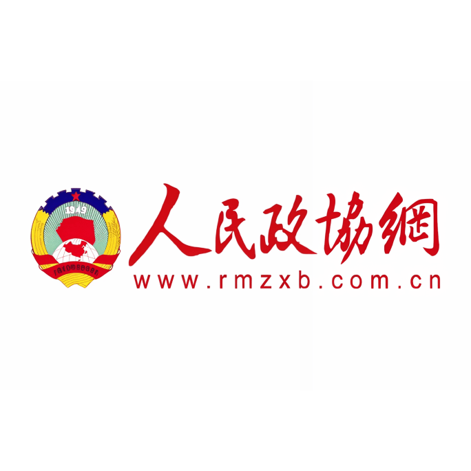 中央媒体有哪些？一文说清官方媒体机构榜单