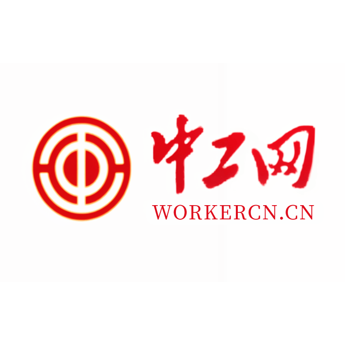中央媒体有哪些？一文说清官方媒体机构榜单