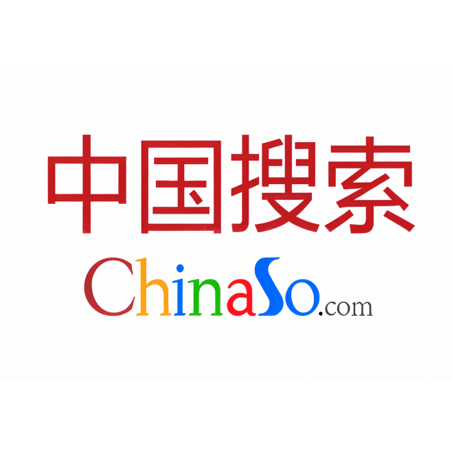 中央媒体有哪些？一文说清官方媒体机构榜单