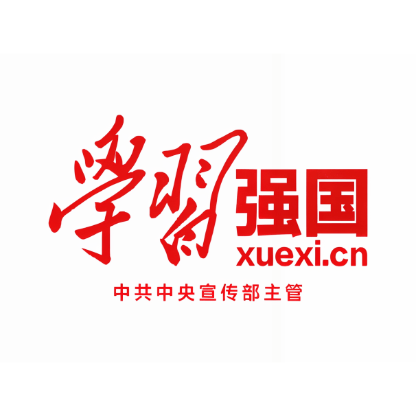 中央媒体有哪些？一文说清官方媒体机构榜单