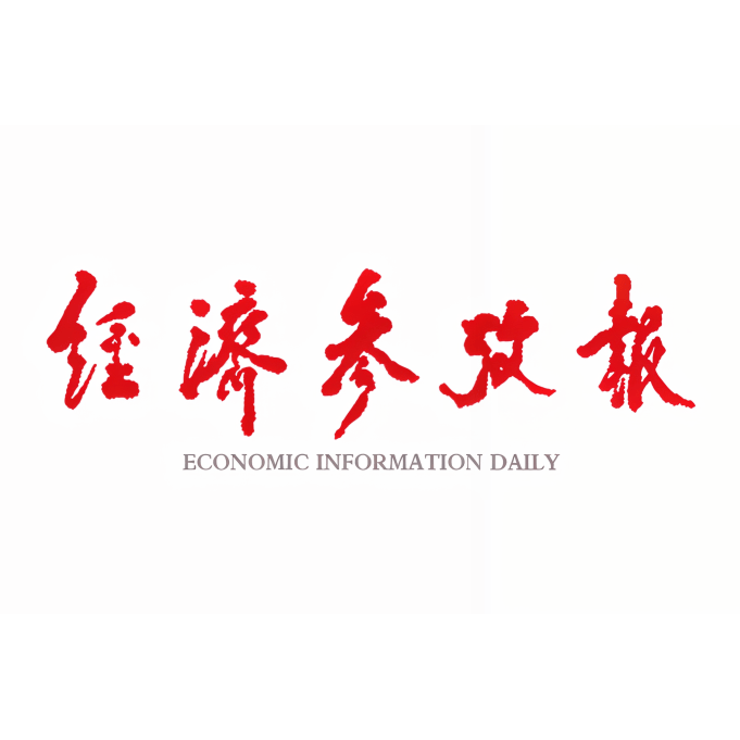 中央媒体有哪些？一文说清官方媒体机构榜单