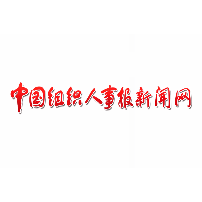 中央媒体有哪些？一文说清官方媒体机构榜单
