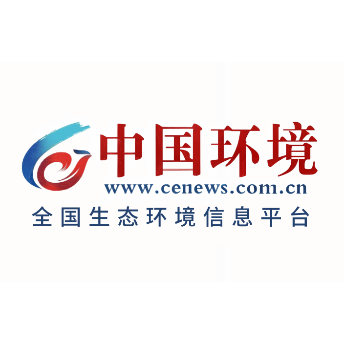 中央媒体有哪些？一文说清官方媒体机构榜单