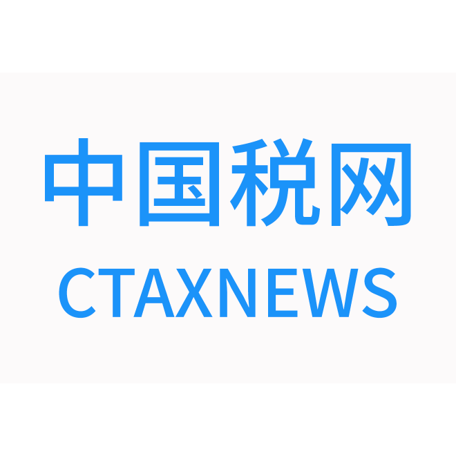 中央媒体有哪些？一文说清官方媒体机构榜单