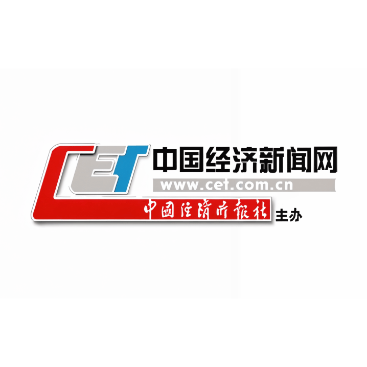 中央媒体有哪些？一文说清官方媒体机构榜单