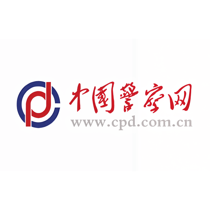 中央媒体有哪些？一文说清官方媒体机构榜单