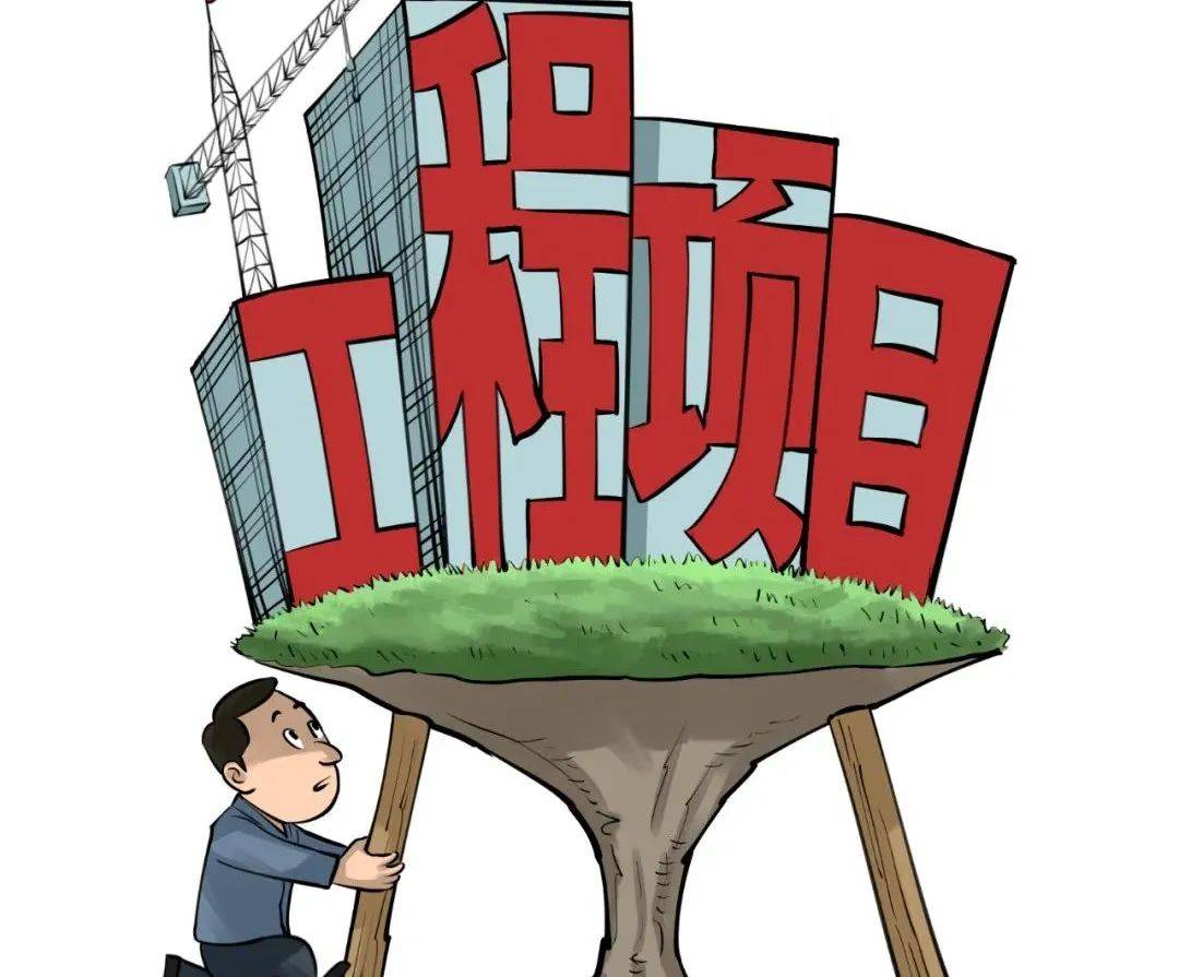 【“以案说纪”】违反中央八项规定精神负面清单