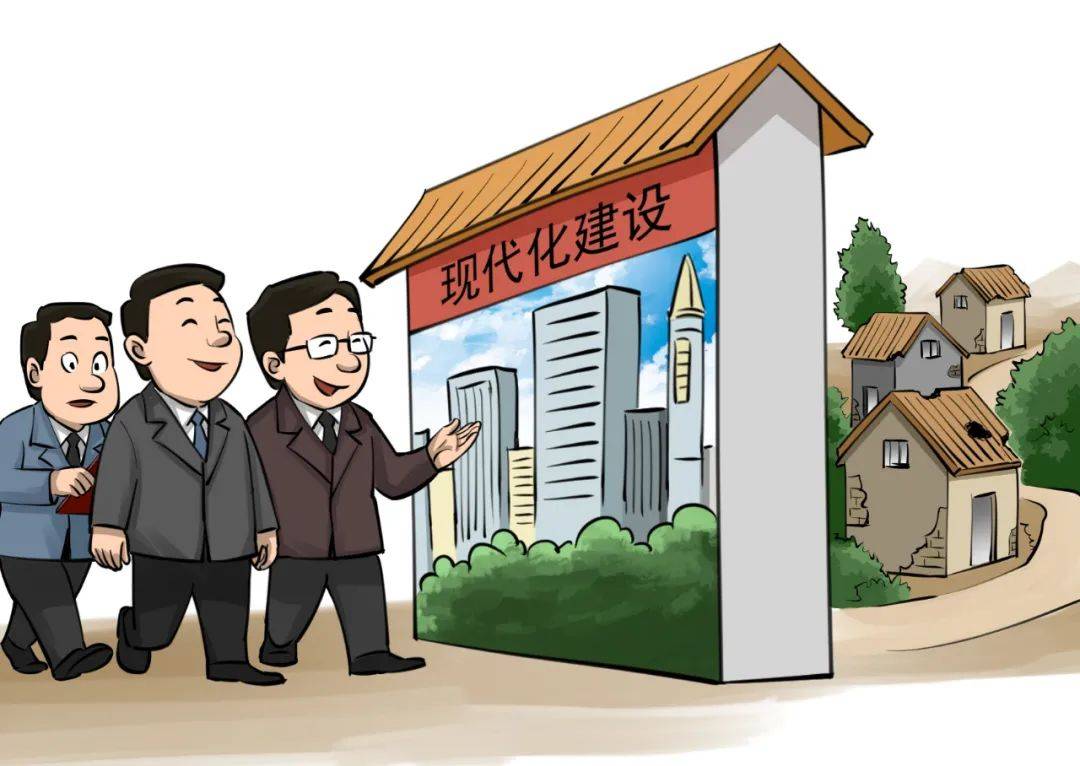 【“以案说纪”】违反中央八项规定精神负面清单