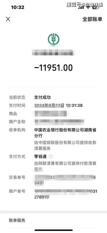 股市和竞彩哪个更凶险？