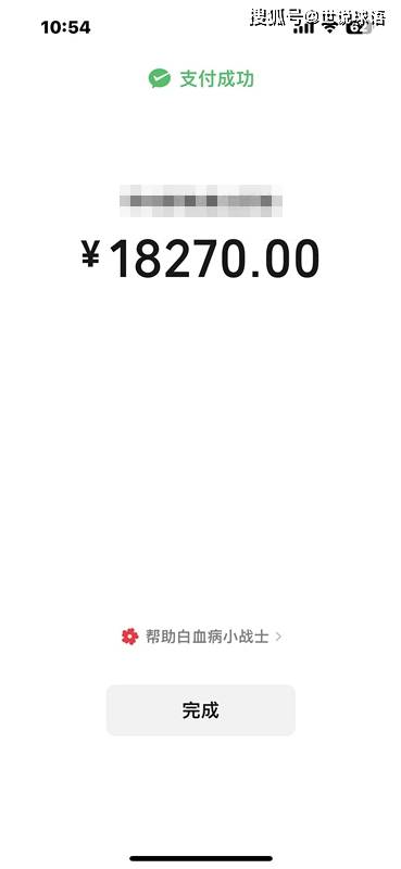 股市和竞彩哪个更凶险？