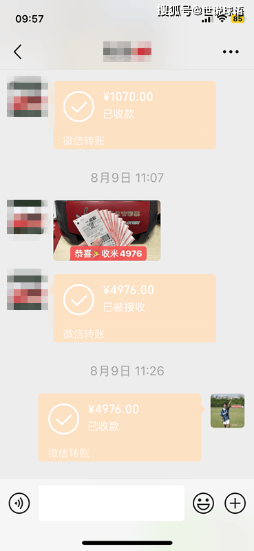 股市和竞彩哪个更凶险？