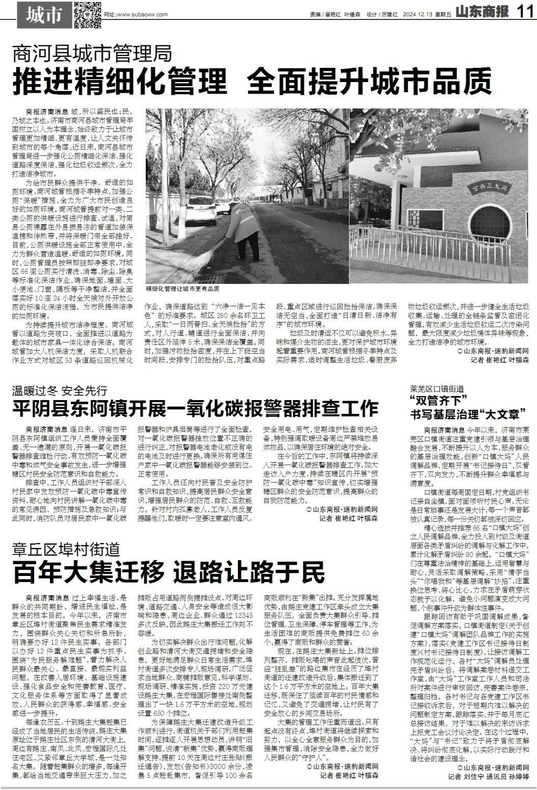 标称“压榨”却为“浸出”？品牌菜籽油涉嫌“两工艺”混卖引质疑
