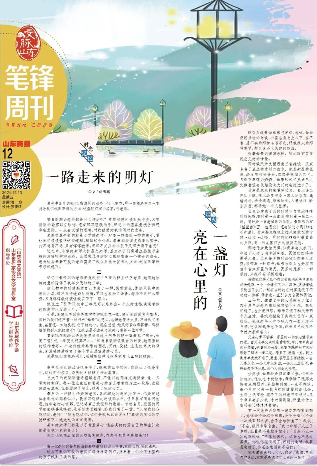 标称“压榨”却为“浸出”？品牌菜籽油涉嫌“两工艺”混卖引质疑