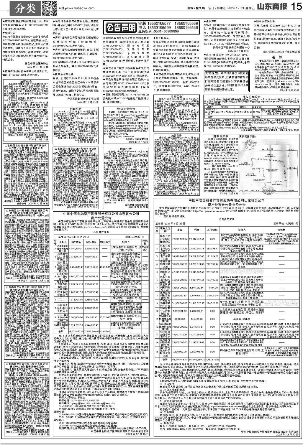 标称“压榨”却为“浸出”？品牌菜籽油涉嫌“两工艺”混卖引质疑