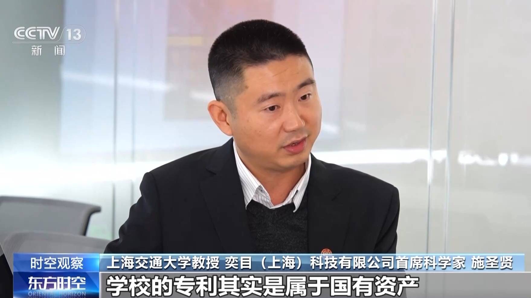 从“书架”走上“生产线” 高校科研成果如何落地生“金”？