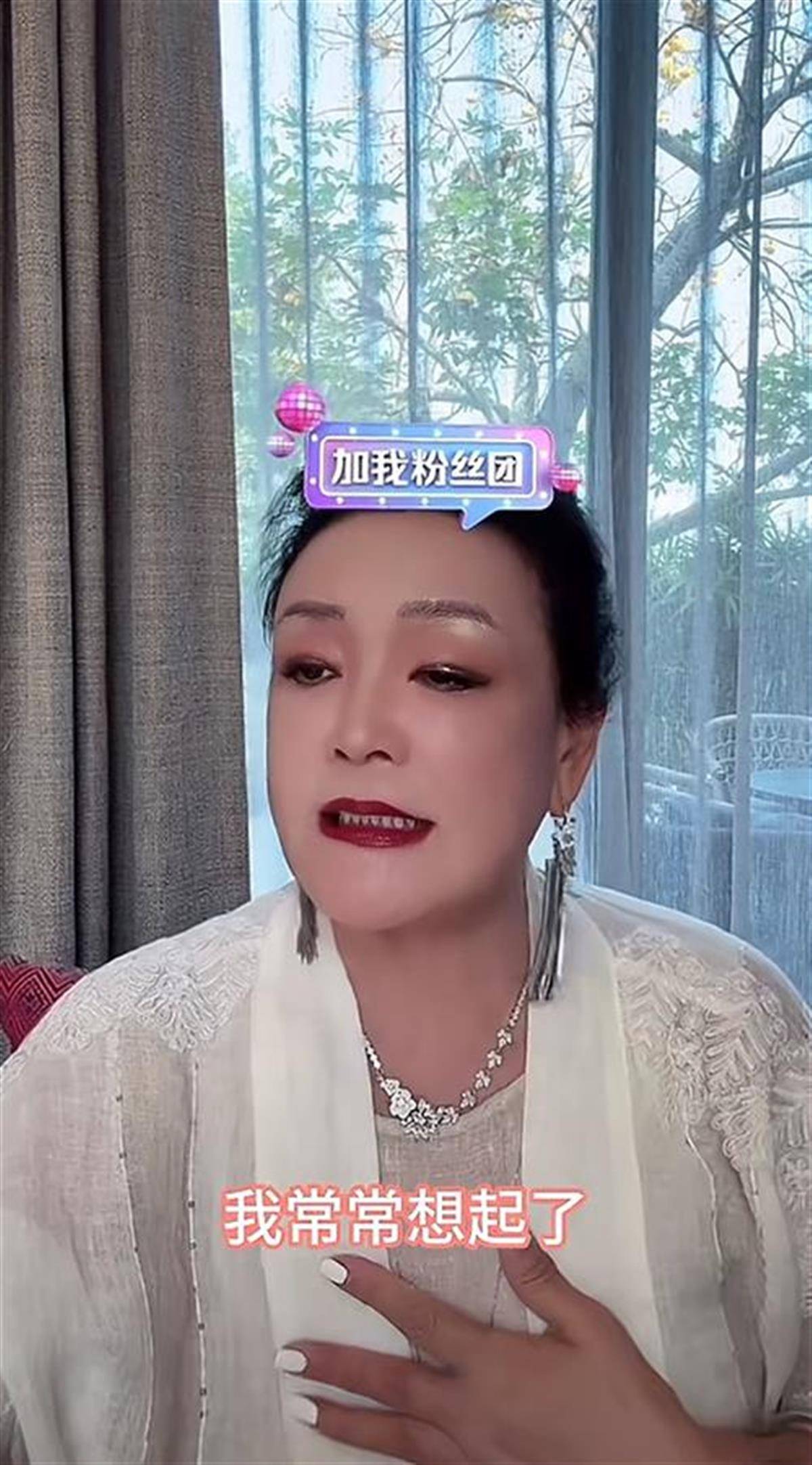 大S离世后张兰首度直播带货，直播间突然被封