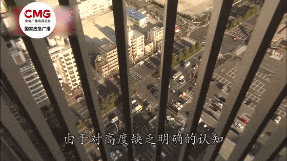 9岁女童从25楼坠落，奇迹生还！