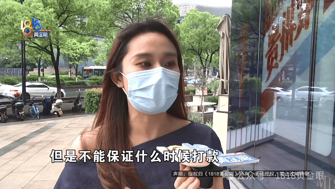 两万四的“香奈儿”裙子，说好了7折回收，顾客：商家不认了