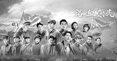 革命历史题材影视剧： 成功构建青春叙事与历史叙事的对话空间