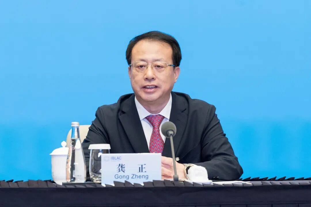 第37次上海市市长国际企业家咨询会议举行新闻发布会，龚正市长答记者问