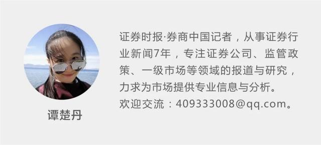 证券从业协会网(证券从业资格协会网)