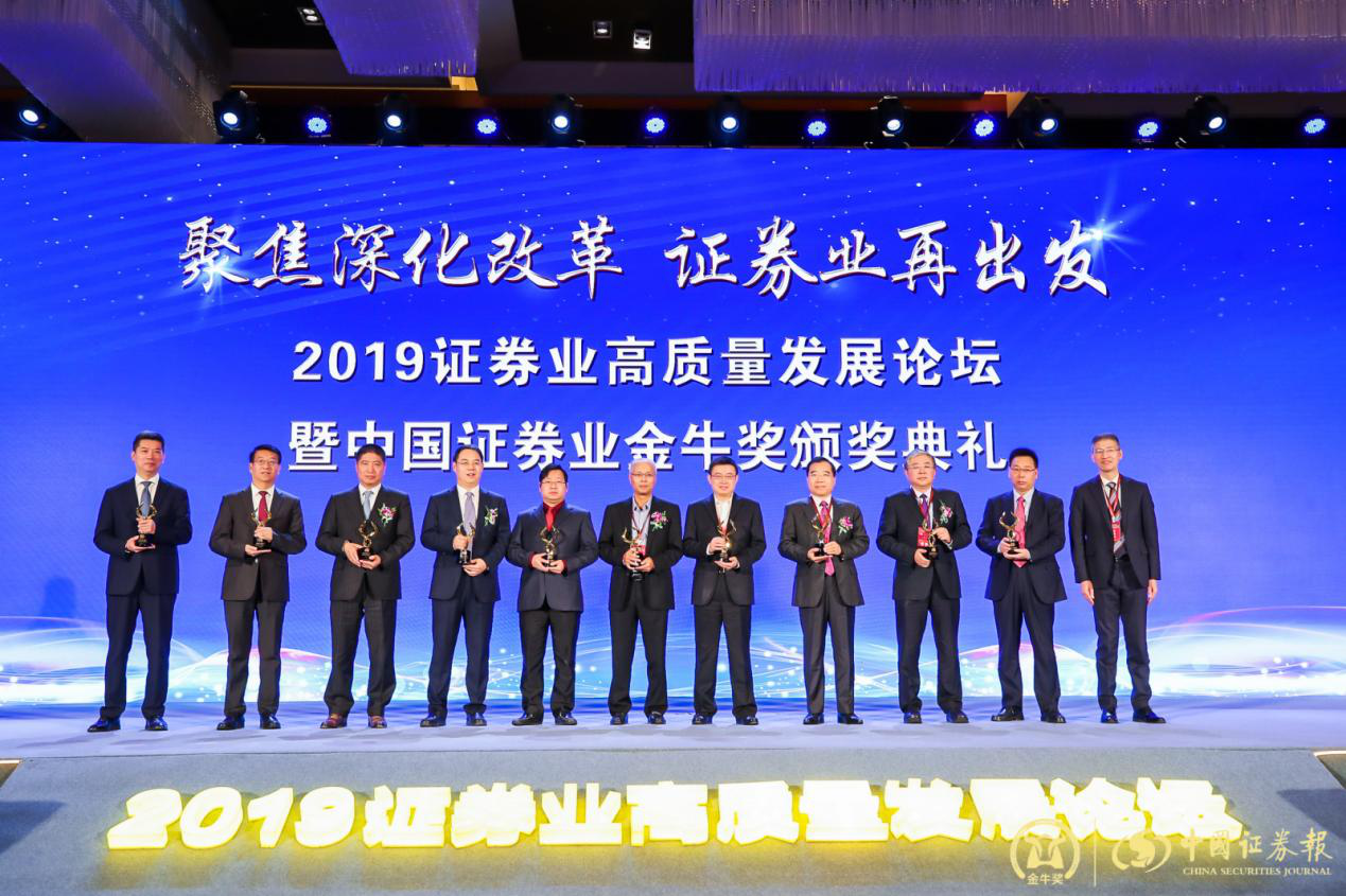招商证券基金(招商证券基金赎回资金冻结)