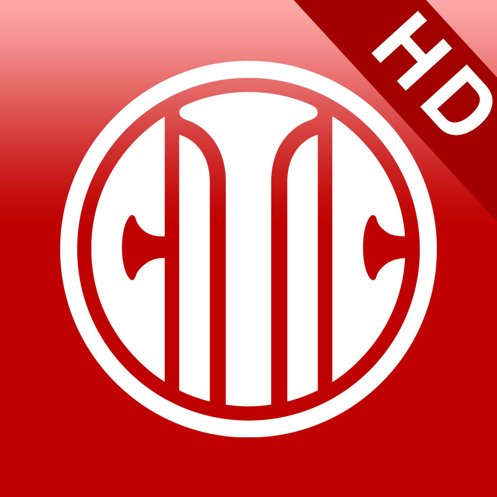 中信证券是什么意思(中信证券交易账户是什么)