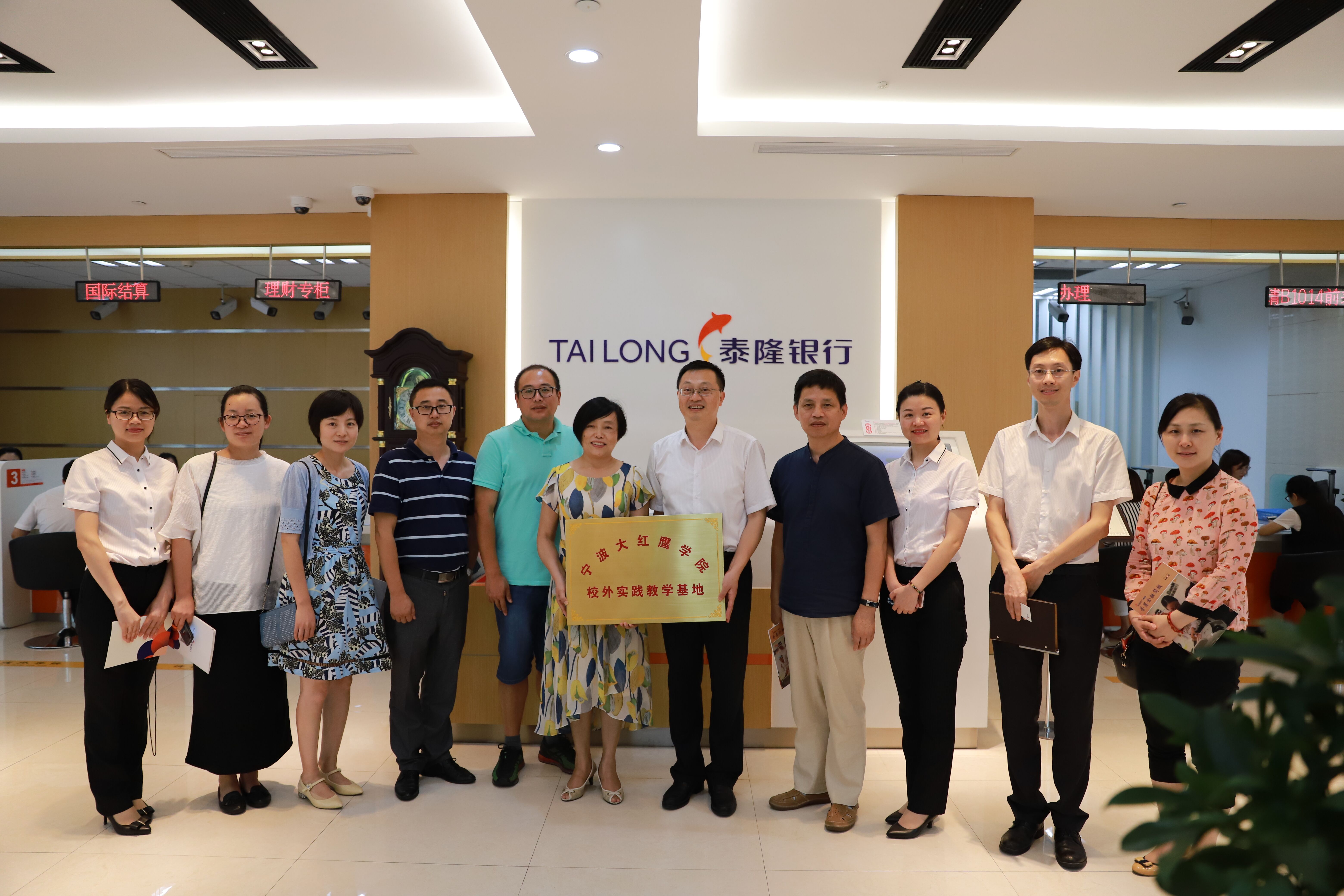 宁波证券公司(证券从业资格考试太难了)
