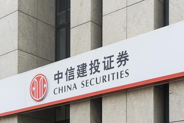 证券管理证(证券管理类资格考试报名条件)