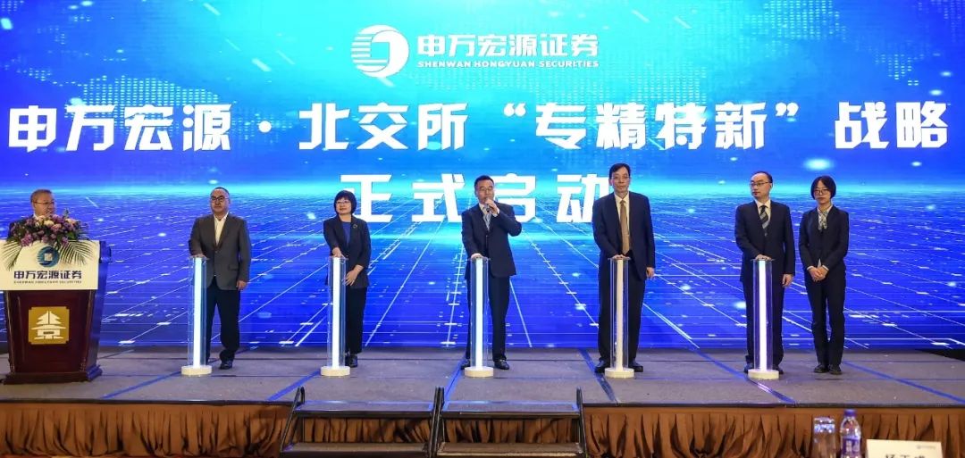 盐城证券(江苏的证券公司有哪几家)