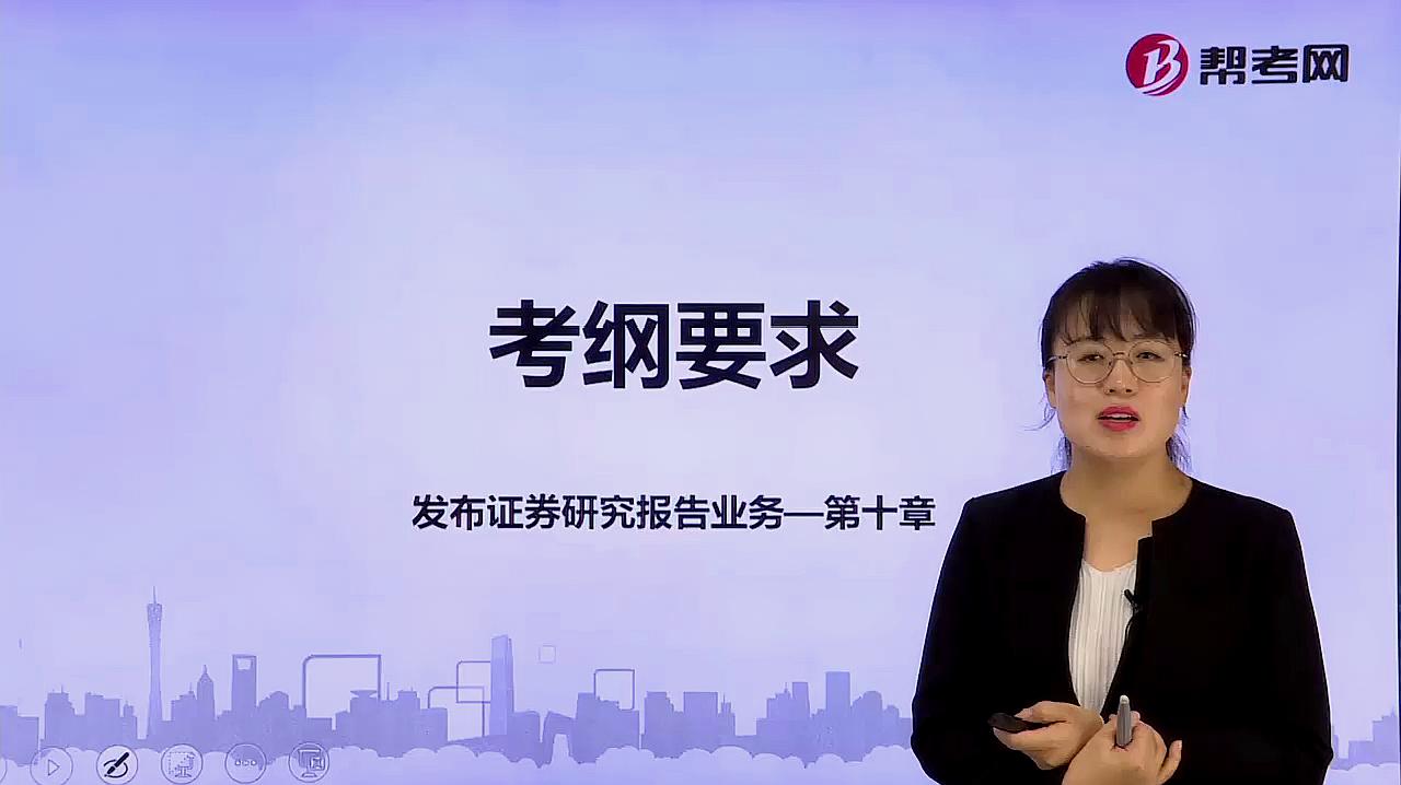 证券转换(证券转换银行卡怎么操作)