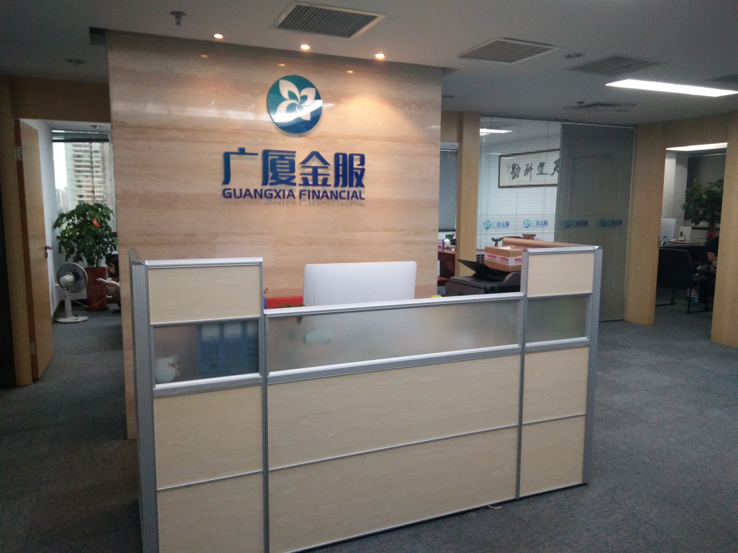 厦门证券电话(厦门证券电话客服电话)