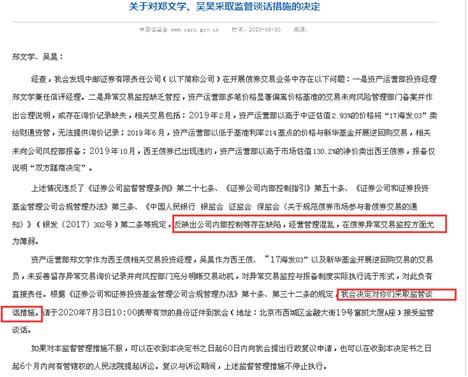 证券的缺点(证券市场的优缺点)
