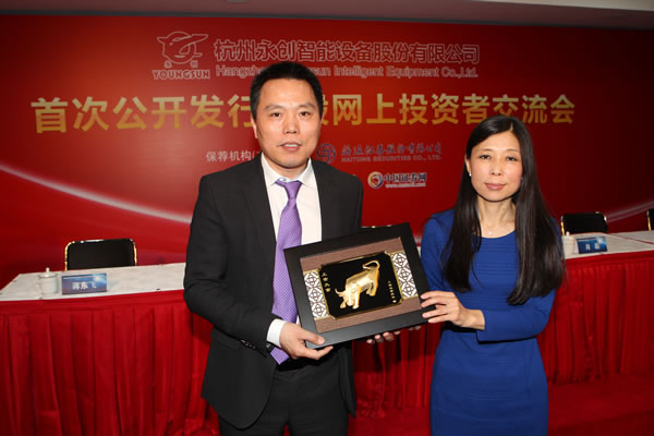 上海证券报社(上海证券报社级别)