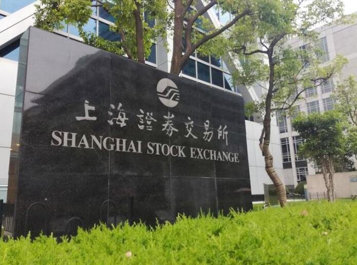 深圳上海证券(深圳上海证券赵峰)
