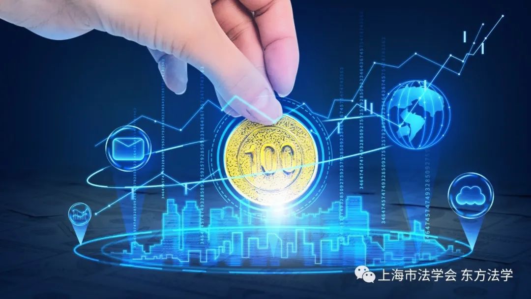 企业资产支持证券(企业资产支持证券的监管机构)