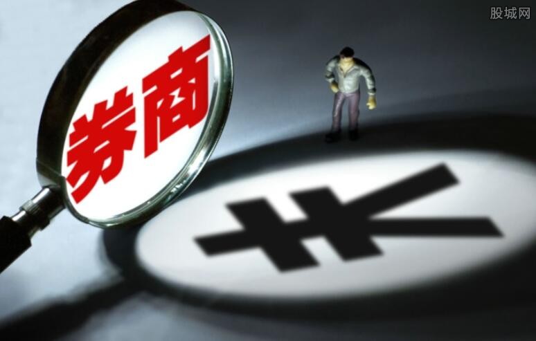 企业资产支持证券(企业资产支持证券的监管机构)