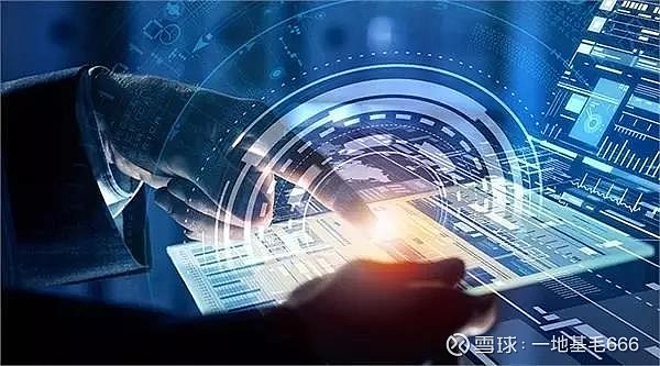 证券投资机构(证券投资机构排名)