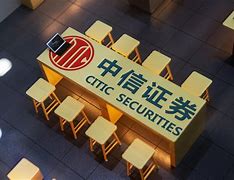 中信证券金通(中信金通证券官网)