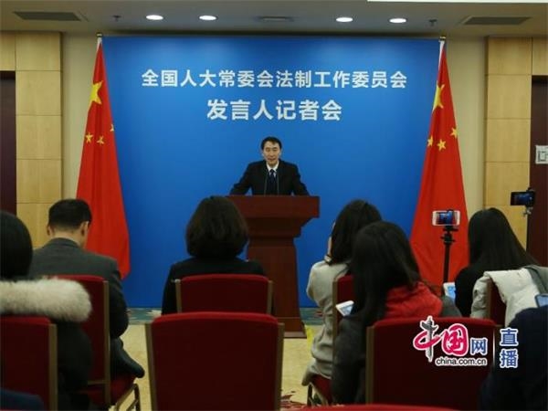 证券法草案(证券法最新一次修订)