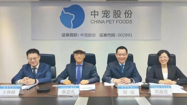 众成证券下载(众成证券官网怎么打不开)