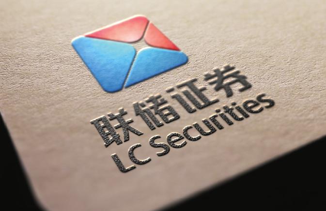 众成证券下载(众成证券官网怎么打不开)