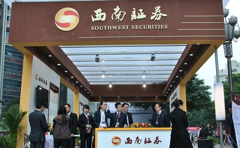 西南证券营业部(西南证券营业部持股一览表)