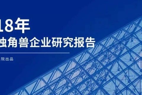 证券搜索(证券搜题软件)