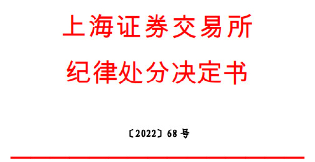 舟山证券(沈家门的华宝证券在哪里)