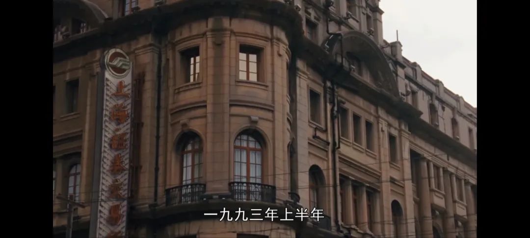 大时代证券(大时代证券交易所)