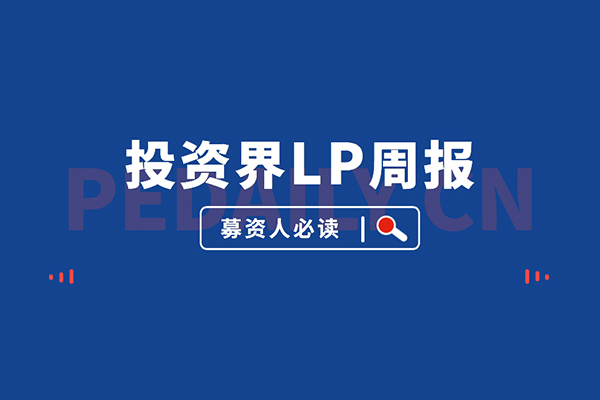 义乌证券(义乌证券公司有哪些)